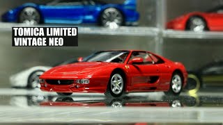 Ferrari F355 Berlinetta review (Tomica limited vintage NEO) - YouTube