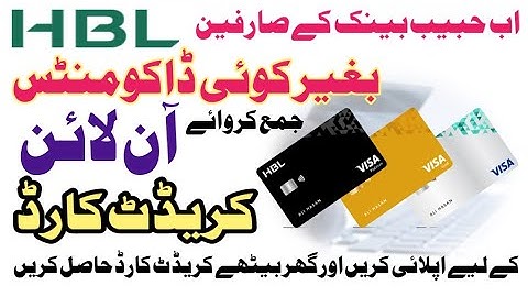How to Online Apply for HBL Credit Card Using HBL Digital Mobile Banking App | HBL Credit Card
