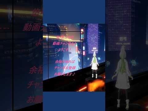 【ポケモンチャンピオンズ】マイペースがない方法　#short#ポケモン