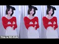 Korean Girls Dancing Meuyou1 Twitch 5