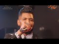 اسامة ناجي - طيب وتفكيري الي - حفلة قاعة عشتار الملكية
