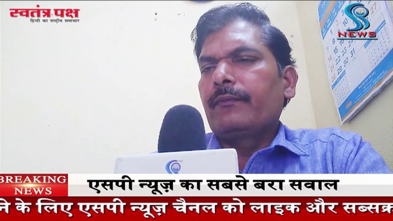 AHIR REGIMENT KI DEMAND