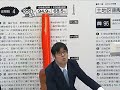 「出る順宅建士ウォーク問過去問題集」を使った必勝法～過去問が一番の予想問題だ！