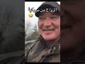 خطير جدا تونسي يتزوج مروكية كمل الأخير 