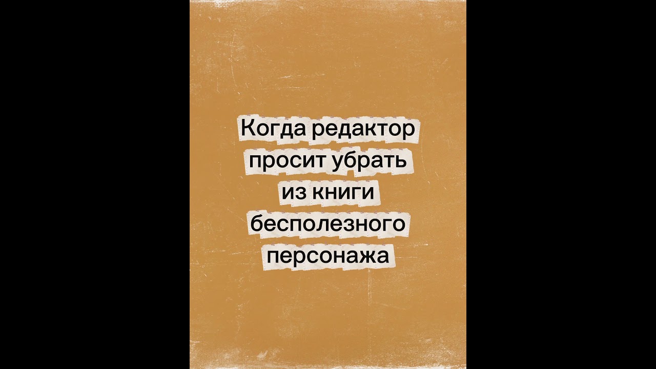 YouTube player