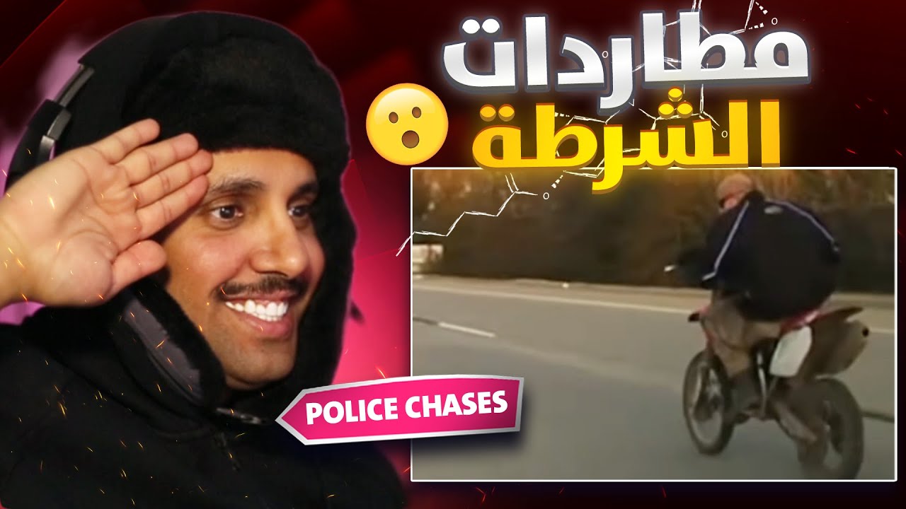 مطاردات و اكشن الشرطة الامريكية #65