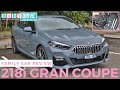 Family car review: BMW 2 Series Gran Coupe 218i 2020