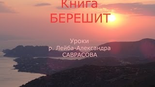 Книга Книга