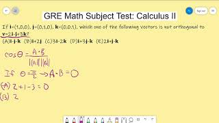 Cracking the GRE Math Subject Test - Calculus II #2 (Easy)