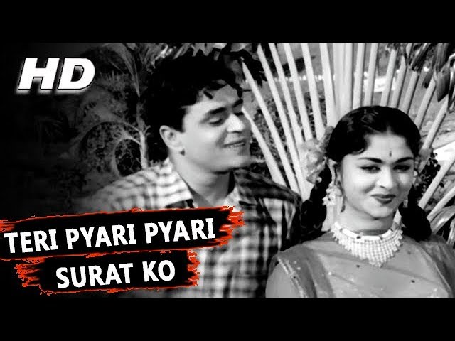 Teri Pyari Pyari Surat Ko | Mohammed Rafi | Sasural 1961 Songs | Rajendra Kumar