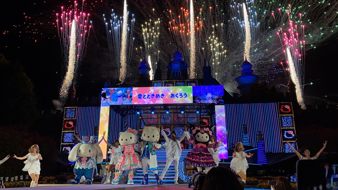 【ハーモニーランド】30th Anniversary Night Party 30周年 アニバーサリーナイトパーティー