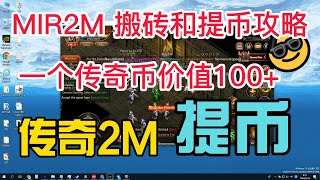Download Do Aplicativo 知識王live 22 Gratis 9apps Download Do Aplicativo 知識王live 22 Gratis 9apps
