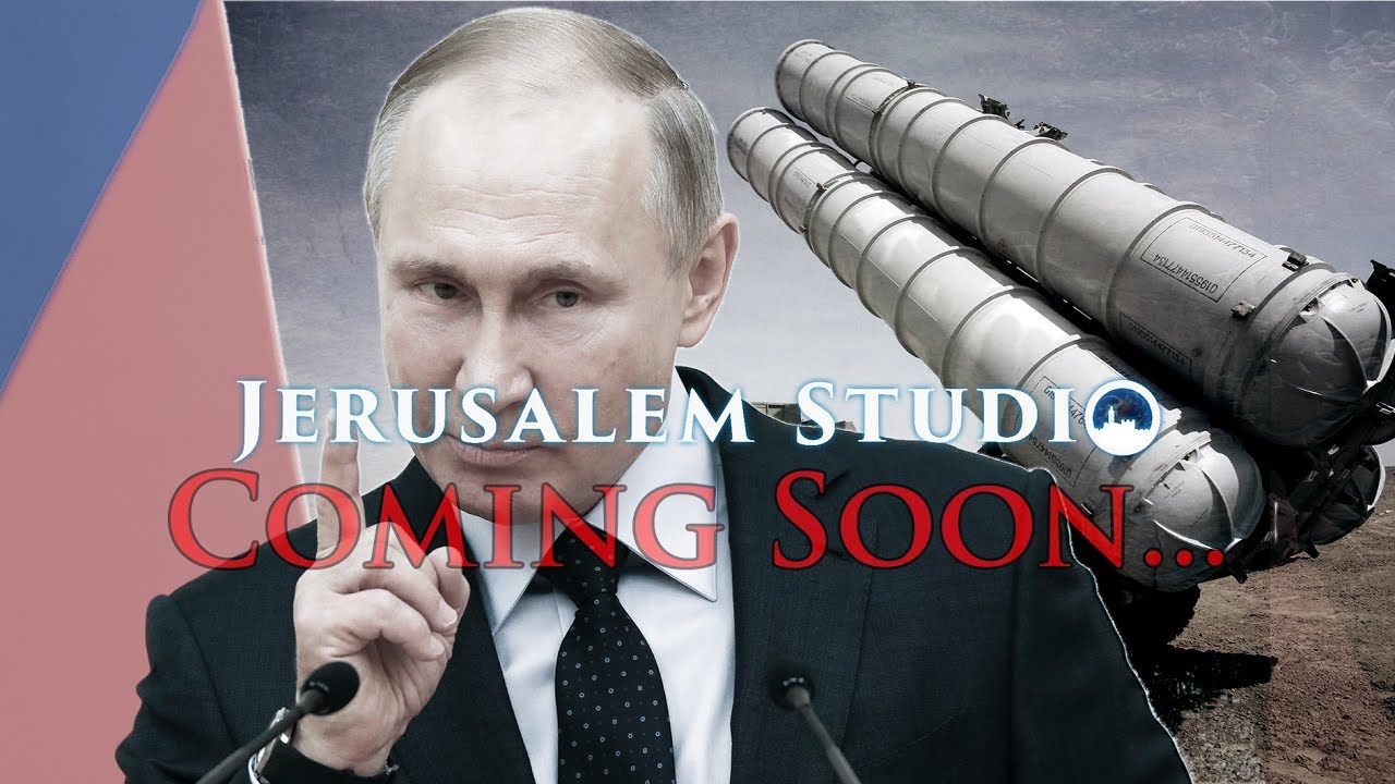 Coming Soon...Russia's deployment of the S-300 in Syria - JS 364 trailer