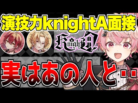 タグ まひとくん Vtuberランキング速報