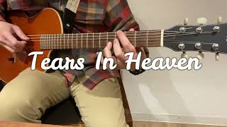 "Tears in Heaven" ー Solo Guitar / 『ティアーズ・イン・ヘヴン』 ソロ・ギター