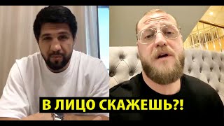 Сослан Асбаров обратился к Мише Маваши после его слов про Умара Кремлёва.