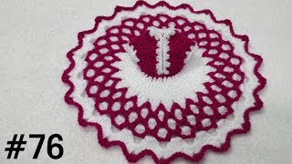 Crochet Jaal Dress for Laddu Gopal / Bal Gopal /  Kanhaji #76