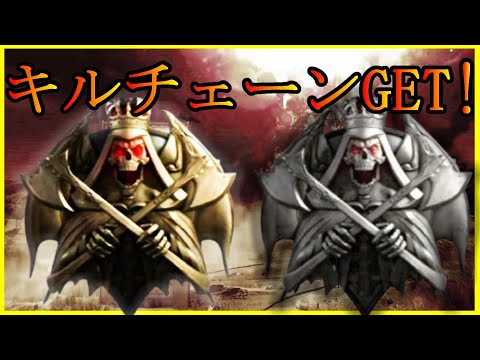 【CoD:BOCW】TDMでキルチェーン獲得！！50キル越え無双！【コールドウォー】