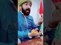مرتك ام جهالك مهم الوصف مرتك ام جهالك مهم الوصف