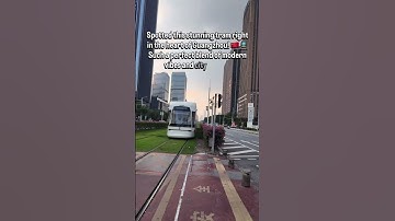 Tram in China 🇨🇳 #tram #china #business #technology