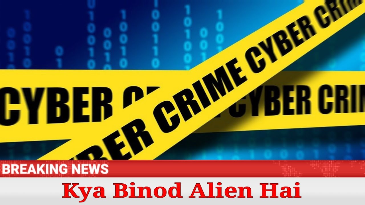 Kya binod alien hai | Mil gaya Binod | Binod ka sach kon hai Binod ? | Binod , Vinod kon hai ye ?