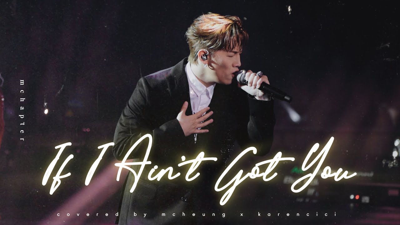 4K 《If I Ain’t Got You》 MC 張天賦focus x Karencici KKBOX 香港風雲榜 31MAY2025