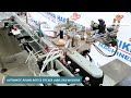 Round Bottle Labeling Machine | Bottle Labelling Machine | Automatic Round Bottle Labelling Machine