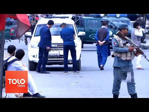 جان باختن سه تن در حمله افراد مسلح ناشناس در کابل