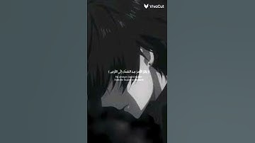 القران الكريم #المصحف #اكسبلور #لايك #يصلك #راحة_نفسية