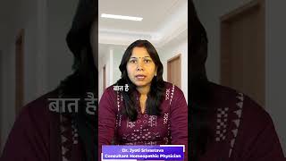 PID Day 5 आपकी एक छोटी सी गलती बैक्टीरिया को VIP एंट्री दे सकती है! #PID #femalehealth #infertility
