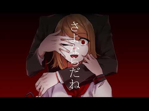 【鏡音リン】好き嫌い【オリジナル曲】