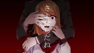 【鏡音リン】好き嫌い【オリジナル曲】