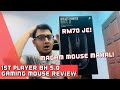 RM70 JE Tapi Macam Mouse MAHAL! 1st Player BH 5.0 RGB Gaming Mouse Review Malaysia