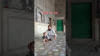 Shahee Qilaa Lahore Stan Village Life Hamdam Tv Beautiful