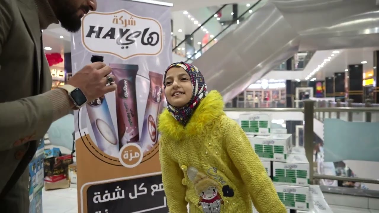 من مشاركتنا ضمن احتفالات مهرجان مول الحمرا