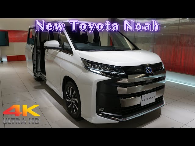 トヨタ新型ノア HYBRID S-Z 7人乗り2024年モデルホワイト - NEW 2024