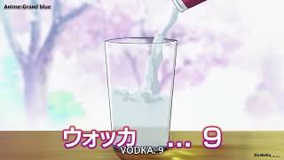 Everything Is Alcohol Grand Blue