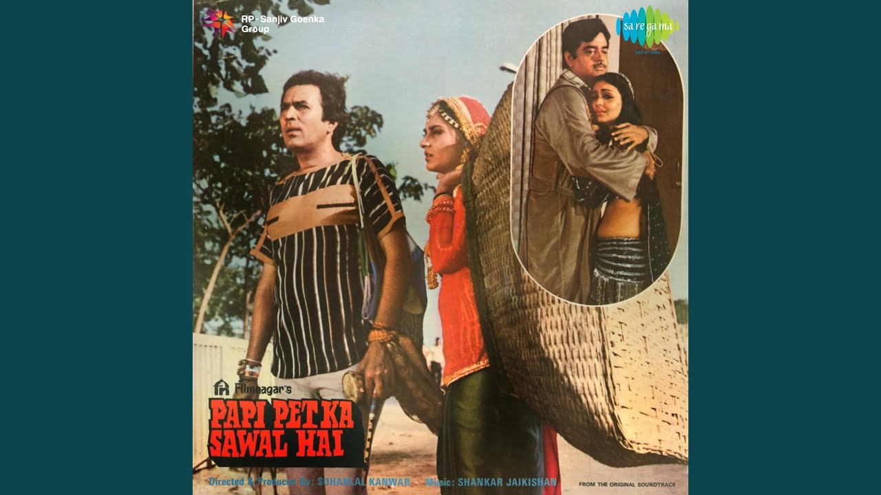 Papi Pet Ka Sawal Hai - YouTube