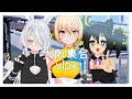【初対面】VTuber始めて3年、初めてリアルで会います【関西旅vlog】