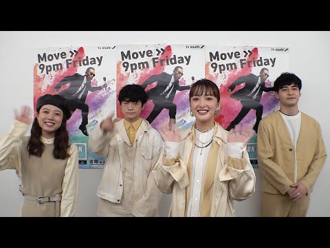 リョクシャカで借りパク事件が発覚⁉【Mステ】
