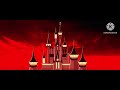 Disney Pixar Animation Studios 2018 Incredibles 2 Variant Logo Remake Disney Pixar Animation Studios 2018 Incredibles 2 Variant Logo Remake