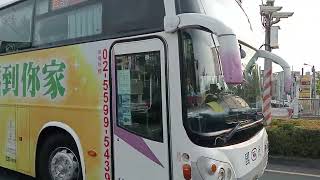 國光客運 9127路(經東港 台88)509-U6 往自立站