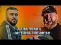 КОЛЯ ТАДЖИК СУНАТ ШАРИПОВА ЖЕСТКИЙ 