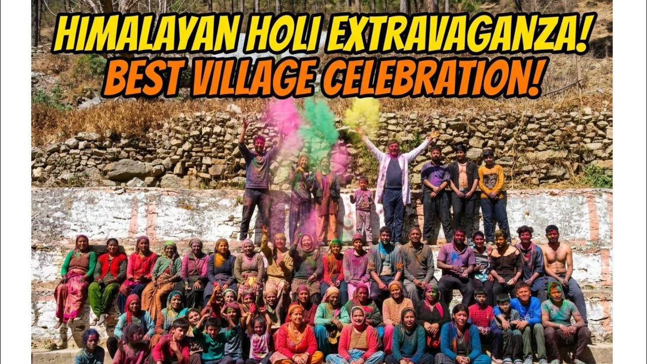 आप सभी को गली होली की ढेर सारी शुभकामनाएं 🙏🏻