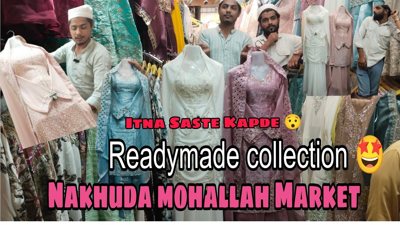 Nakhuda Mohallah Market | ReadyMade Party Wear Collection Mumbai market | Wholesale Price 😲