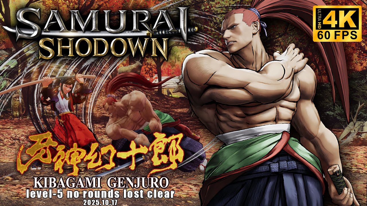 SAMURAI SHODOWN 2019】 KIBAGAMI GENJURO Story Mode Level5 No