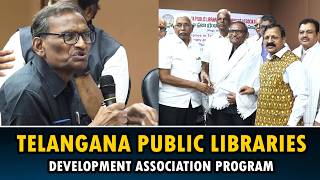 TELANGANA PUBLIC LIBRARIES DEVELOPMENT ASSOCIATION PROGRAM | V Media