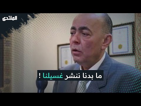 سوريا أصبحت الصومال ما الفائدة من حذف الأصفار د عمار يوسف في المنتدى