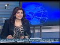 29_04_2013 ~ Journal de Syrie (FRA) ~ Le Premier Ministre Survives Explosion Terroriste