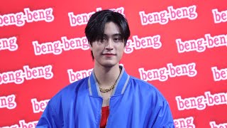 เจมไนน อบสปอยของขวญวนเกด โฟดโฟด เผยปหนามซรส 1 เรอง เลนกบโฟรท